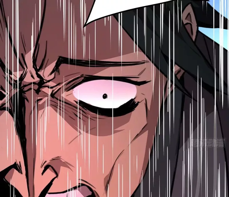 Qíngxù Bìng Chapter 2 page 34 - 