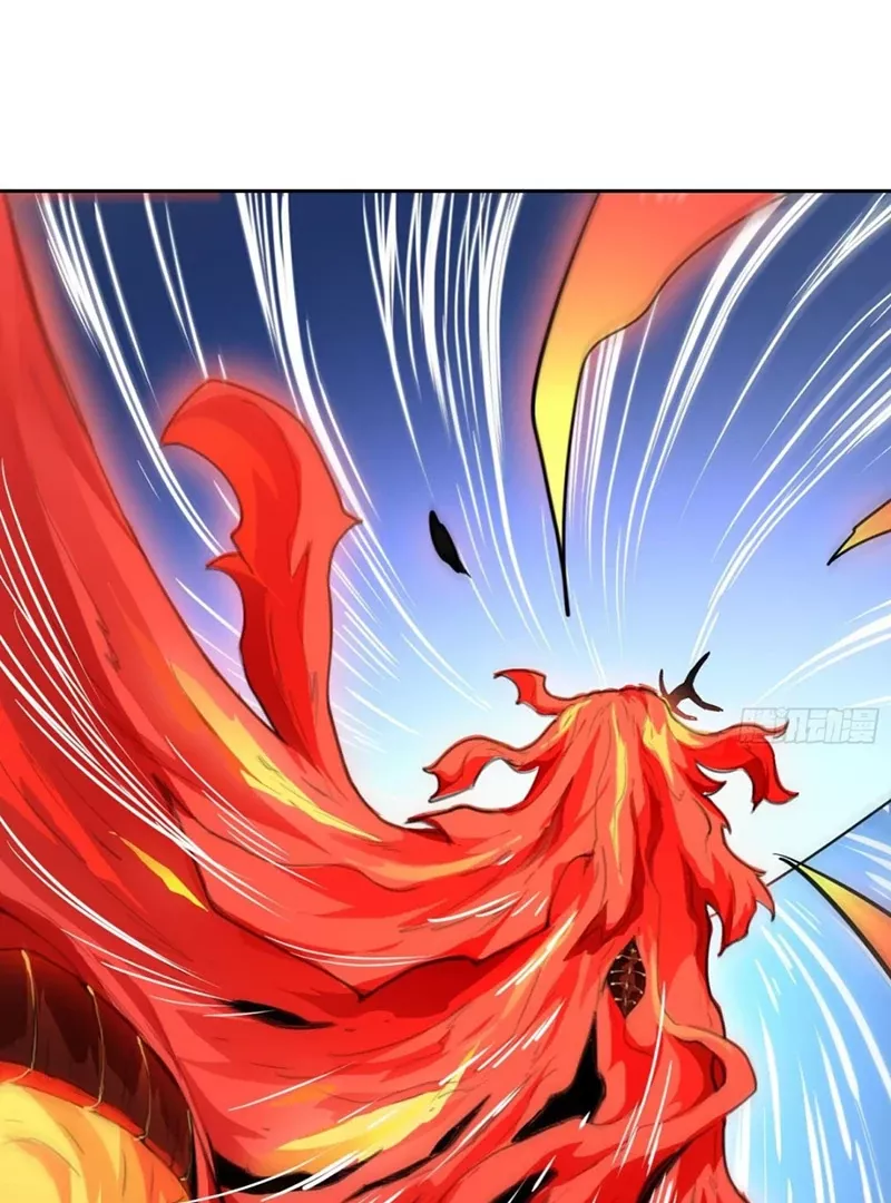 Qíngxù Bìng Chapter 2 page 36 - 