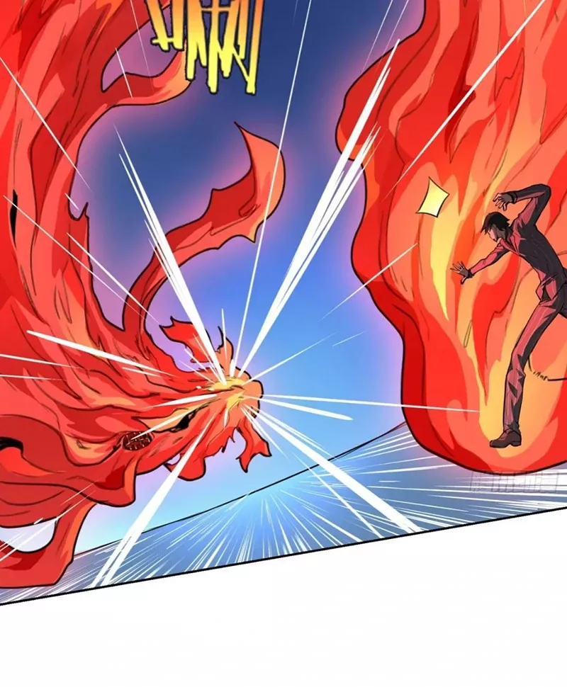 Qíngxù Bìng Chapter 2 page 40 - 