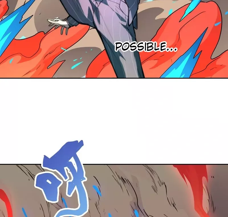 Qíngxù Bìng Chapter 2 page 44 - 