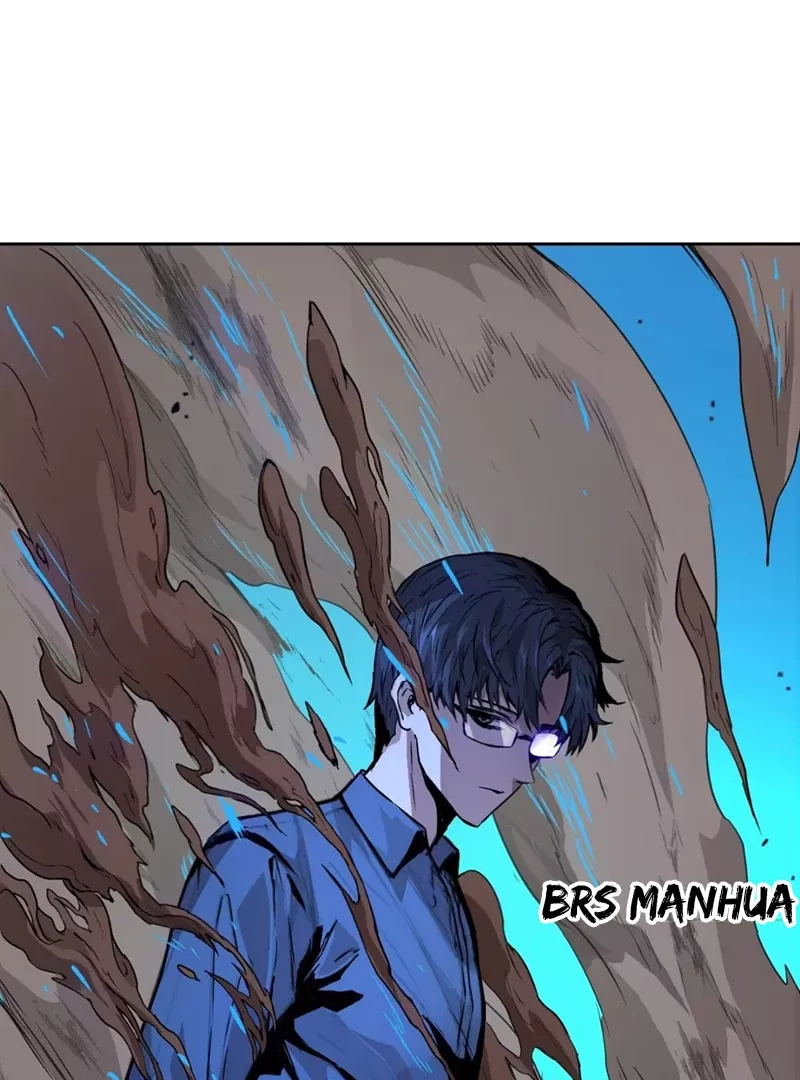 Qíngxù Bìng Chapter 2 page 46 - 
