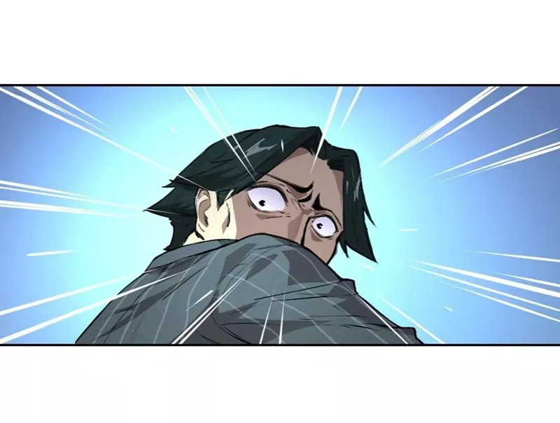 Qíngxù Bìng Chapter 2 page 56 - 