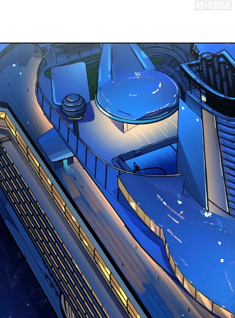 Qíngxù Bìng Chapter 2 page 64 - 