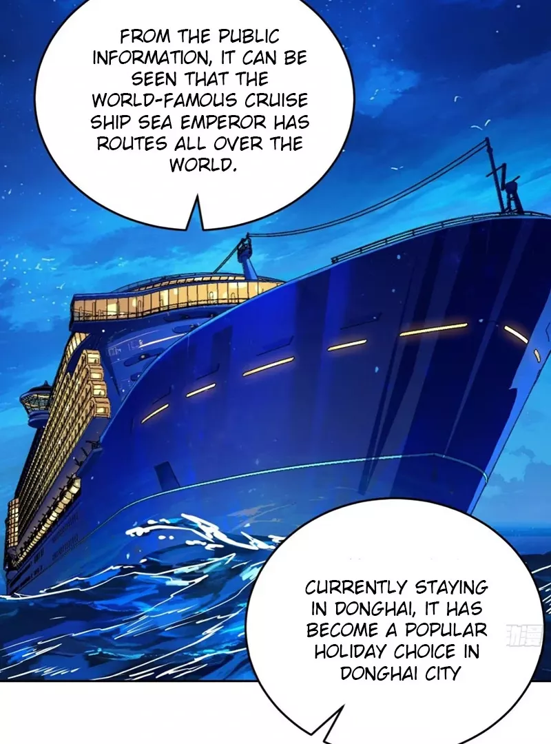 Qíngxù Bìng Chapter 2 page 70 - 
