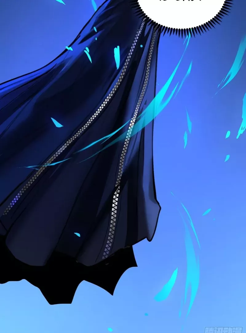 Qíngxù Bìng Chapter 2 page 8 - 