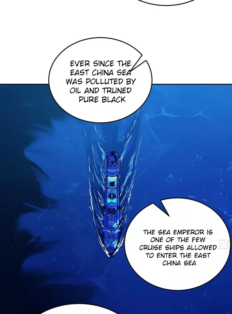Qíngxù Bìng Chapter 2 page 71 - 