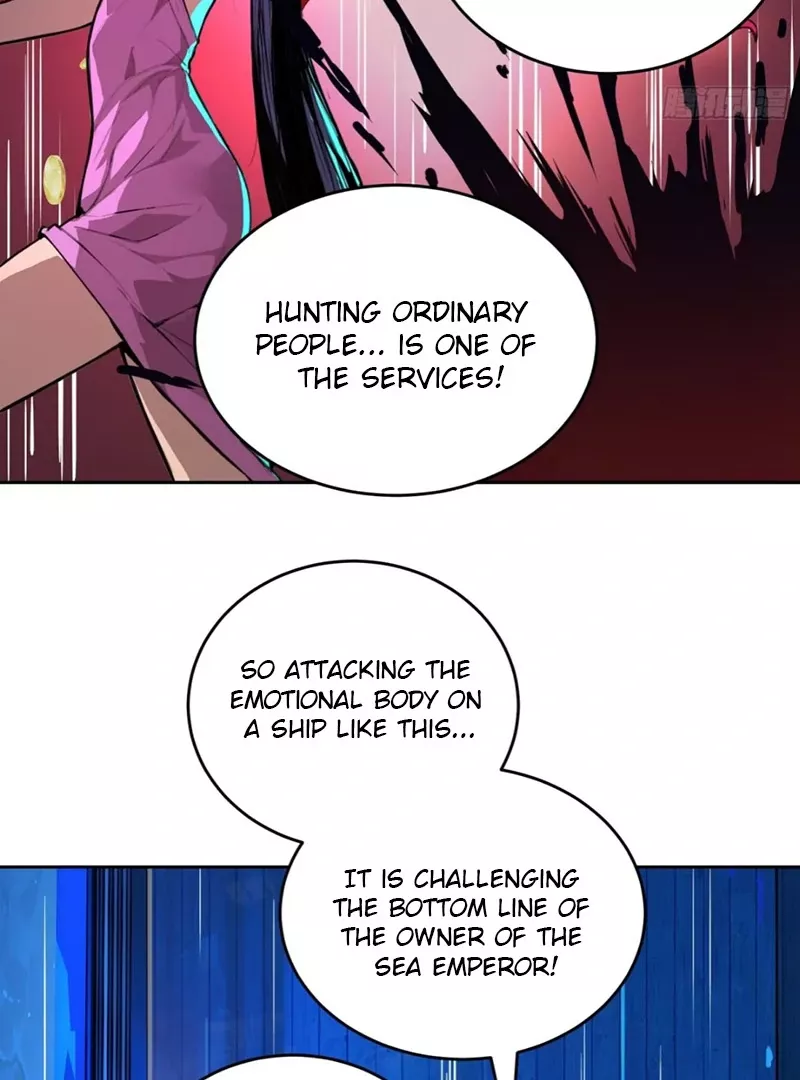 Qíngxù Bìng Chapter 2 page 75 - 