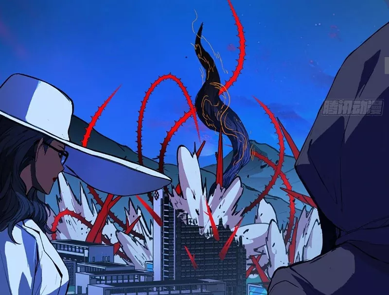 Qíngxù Bìng Chapter 20 page 28 - 