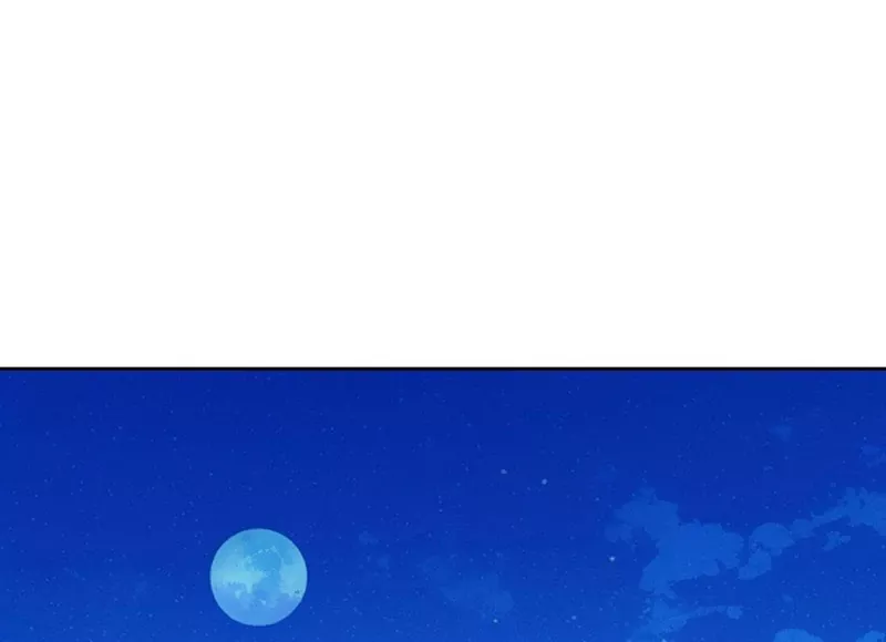 Qíngxù Bìng Chapter 20 page 36 - 
