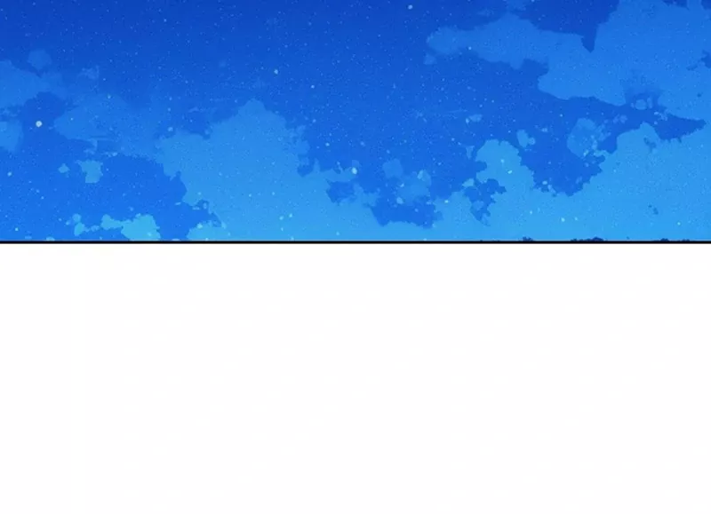 Qíngxù Bìng Chapter 20 page 37 - 