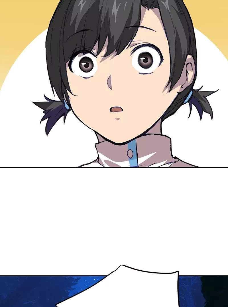 Qíngxù Bìng Chapter 20 page 49 - 