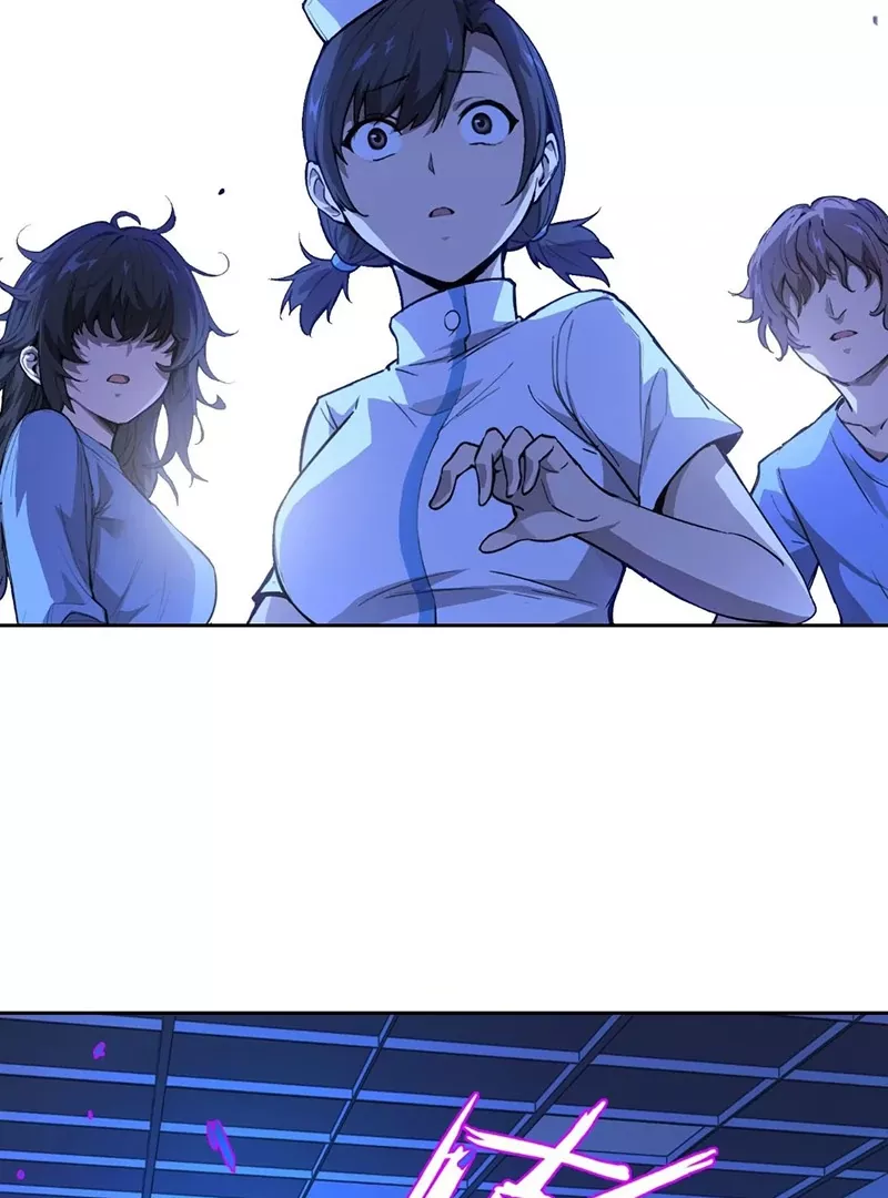 Qíngxù Bìng Chapter 20 page 9 - 