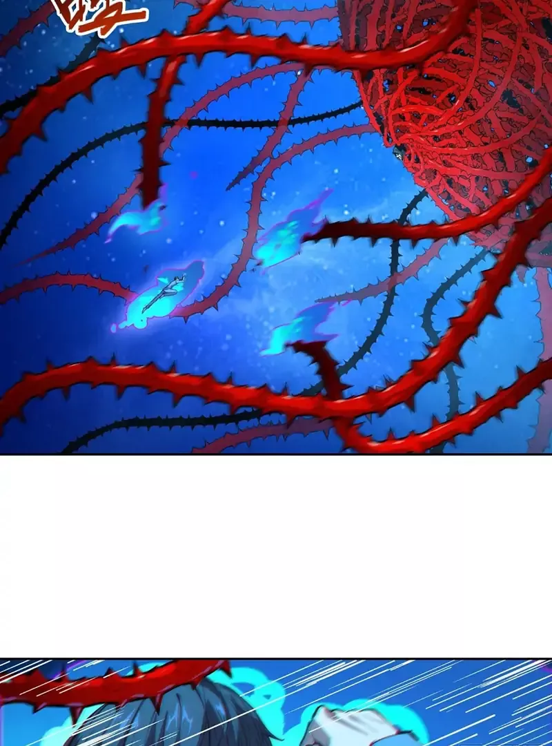 Qíngxù Bìng Chapter 21 page 2 - 