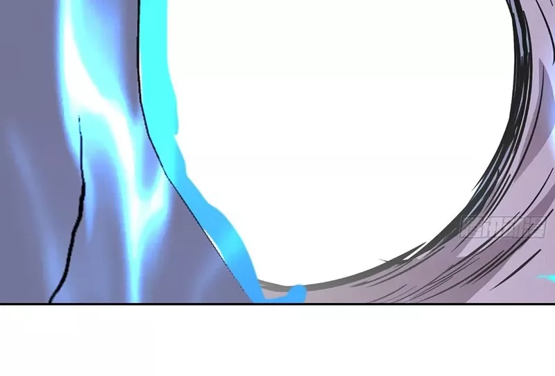 Qíngxù Bìng Chapter 21 page 16 - 