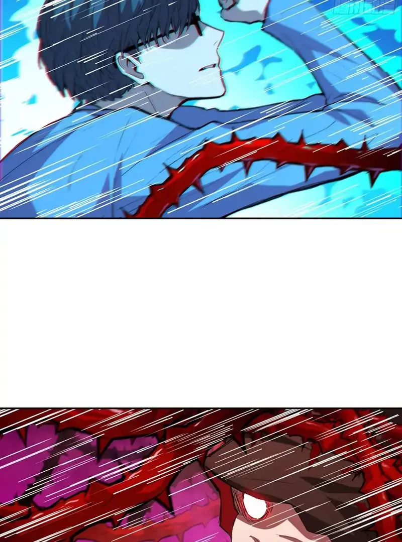 Qíngxù Bìng Chapter 21 page 3 - 