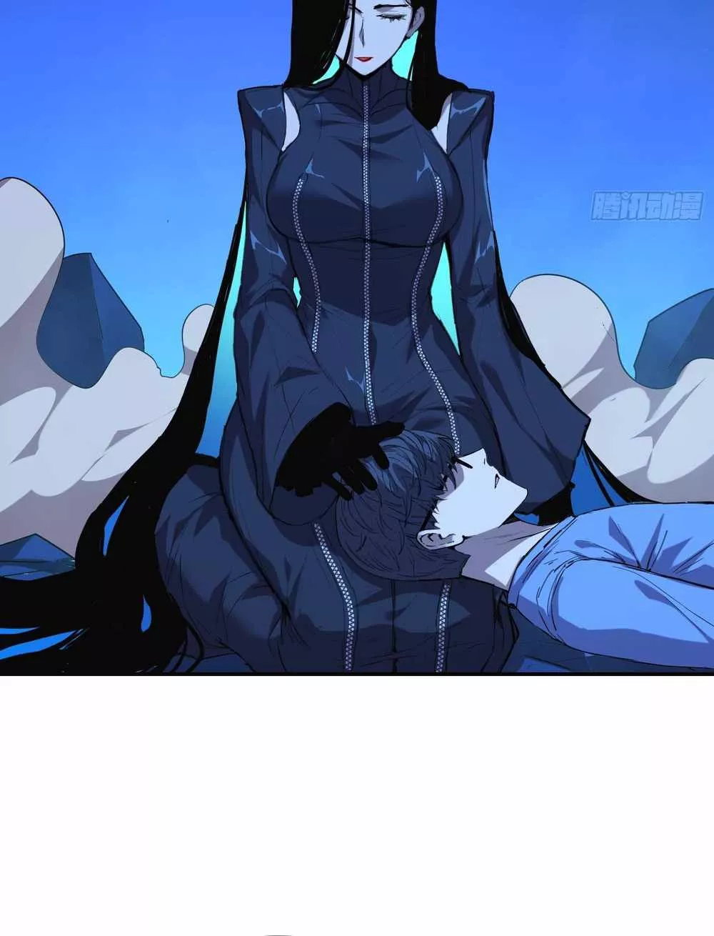 Qíngxù Bìng Chapter 22 page 15 - 