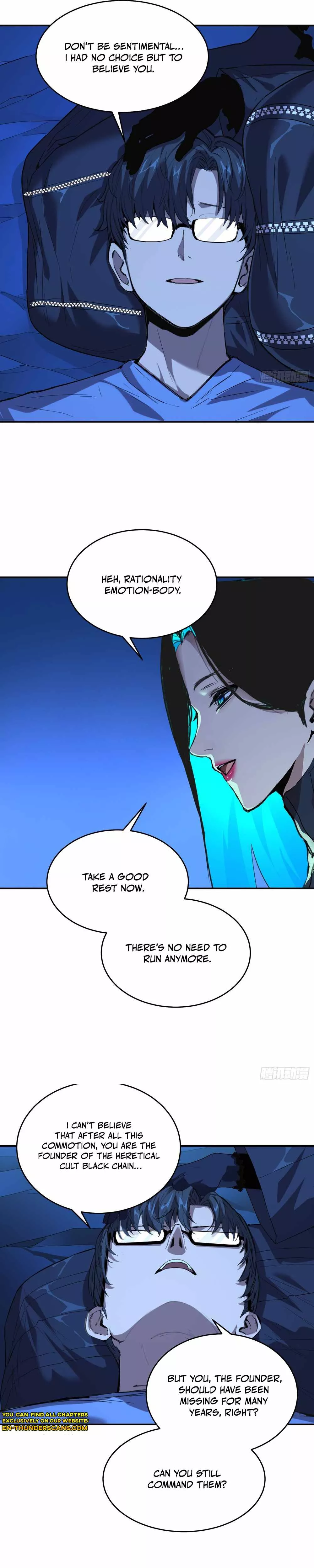 Qíngxù Bìng Chapter 22 page 16 - 