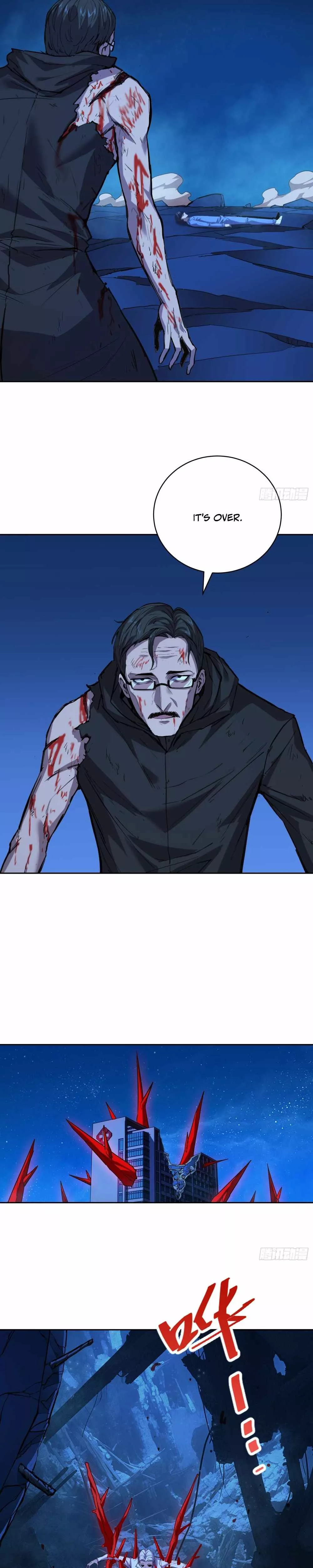 Qíngxù Bìng Chapter 22 page 19 - 