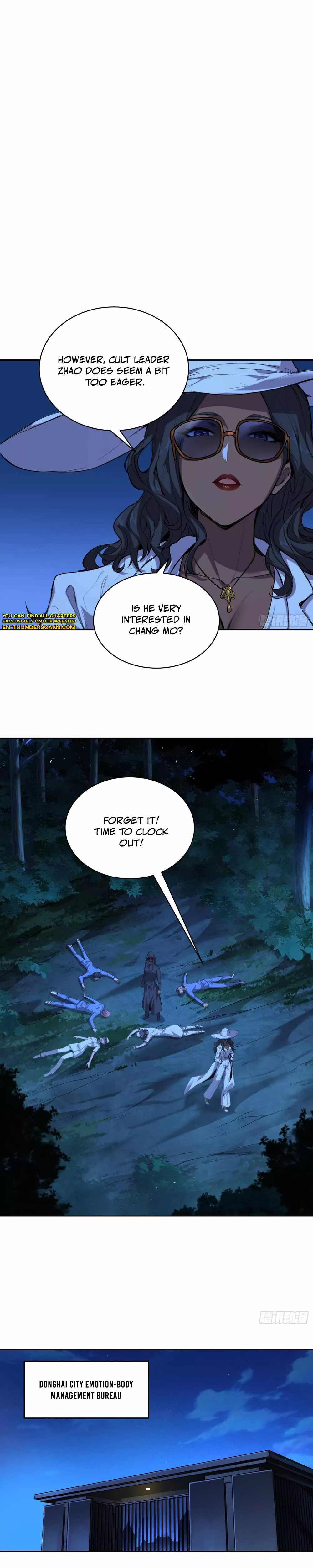 Qíngxù Bìng Chapter 22 page 22 - 