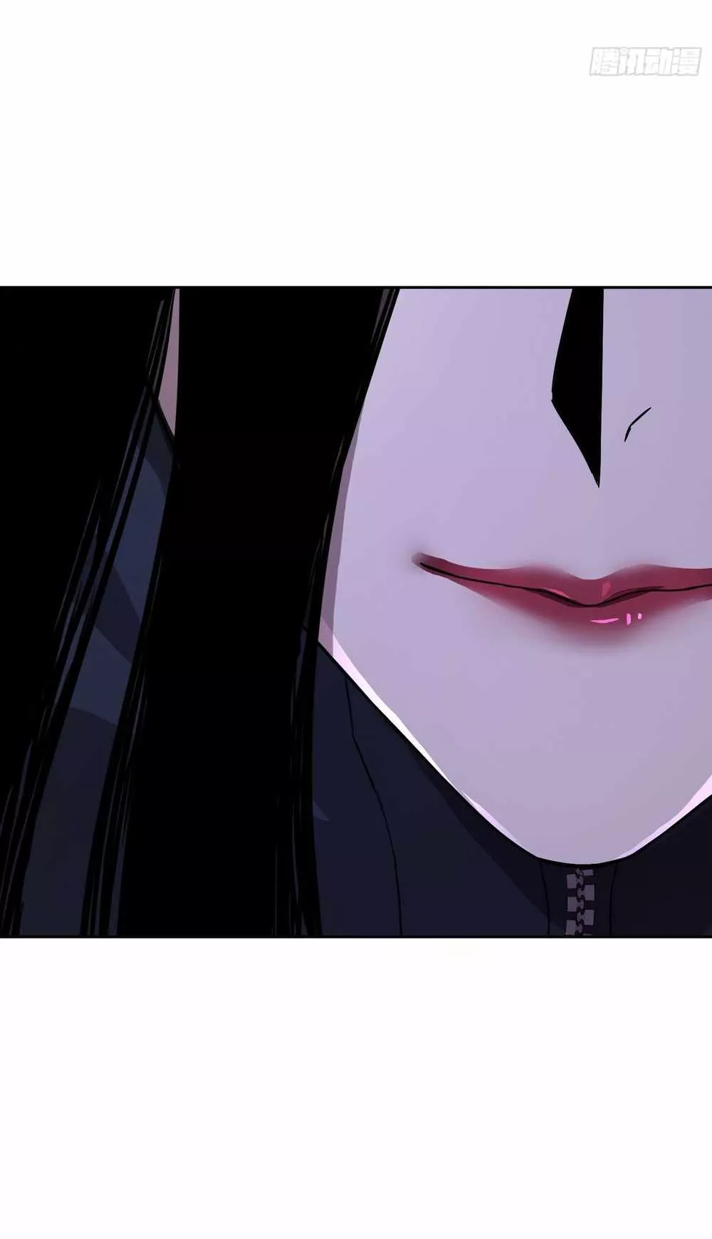 Qíngxù Bìng Chapter 22 page 6 - 