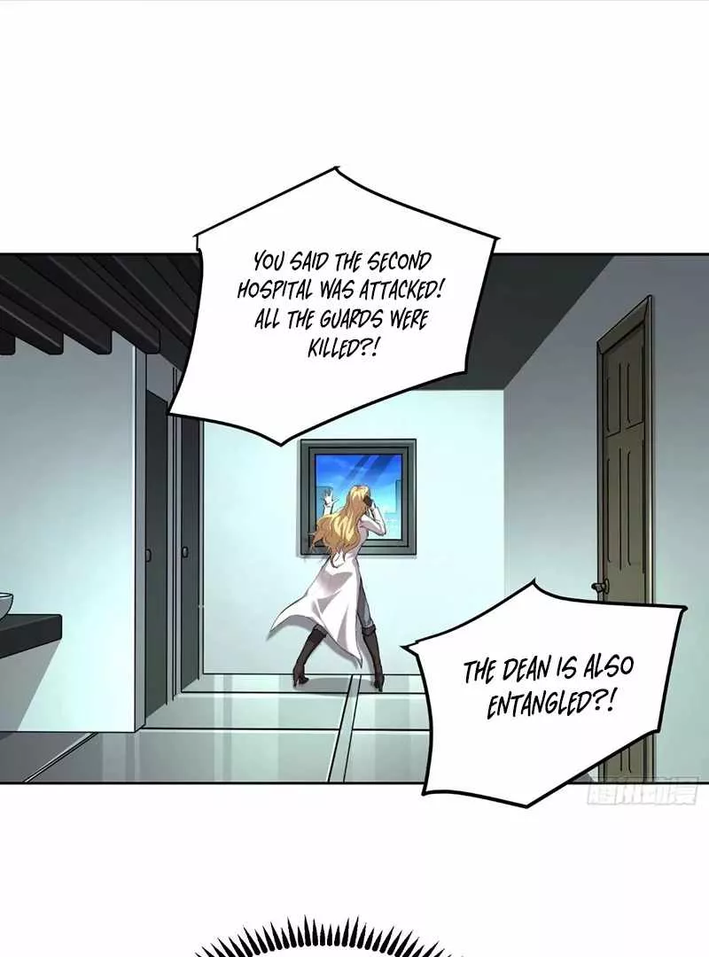 Qíngxù Bìng Chapter 23 page 16 - 