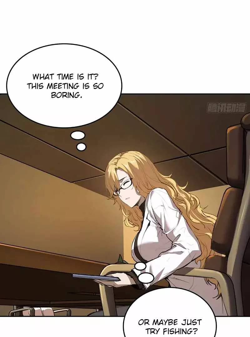 Qíngxù Bìng Chapter 23 page 3 - 