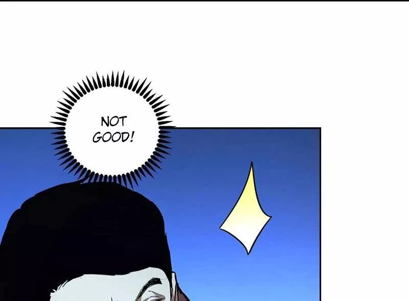 Qíngxù Bìng Chapter 23 page 34 - 