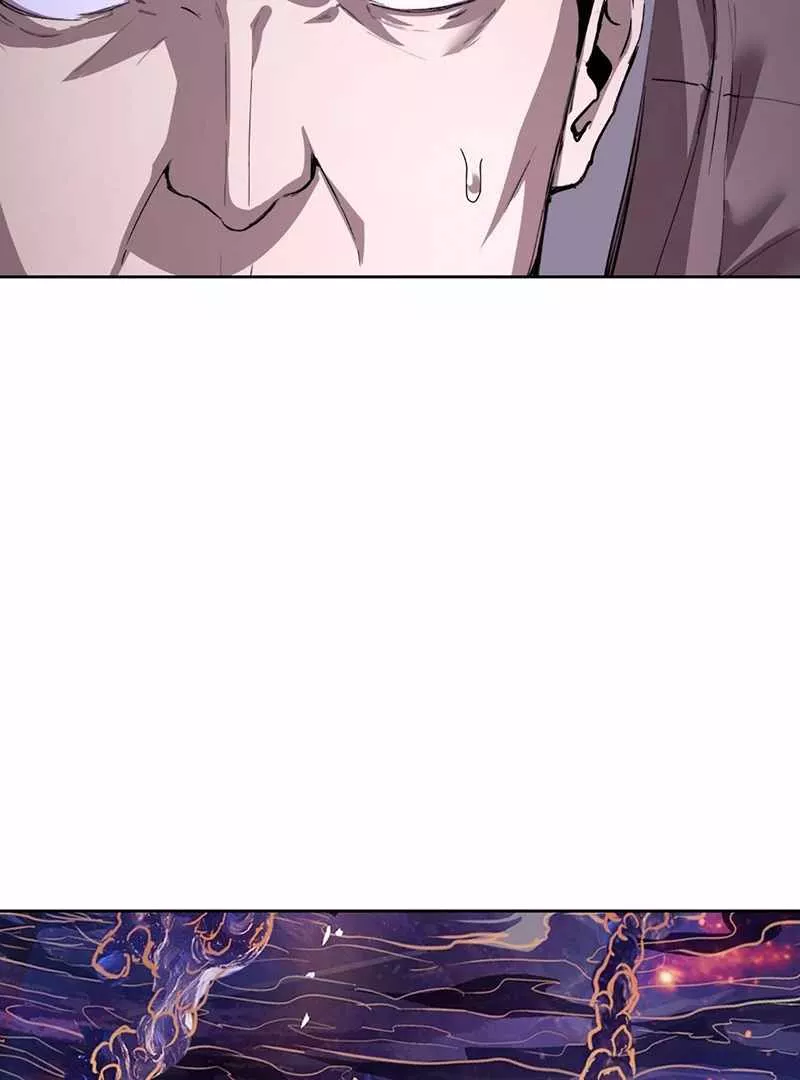 Qíngxù Bìng Chapter 23 page 39 - 