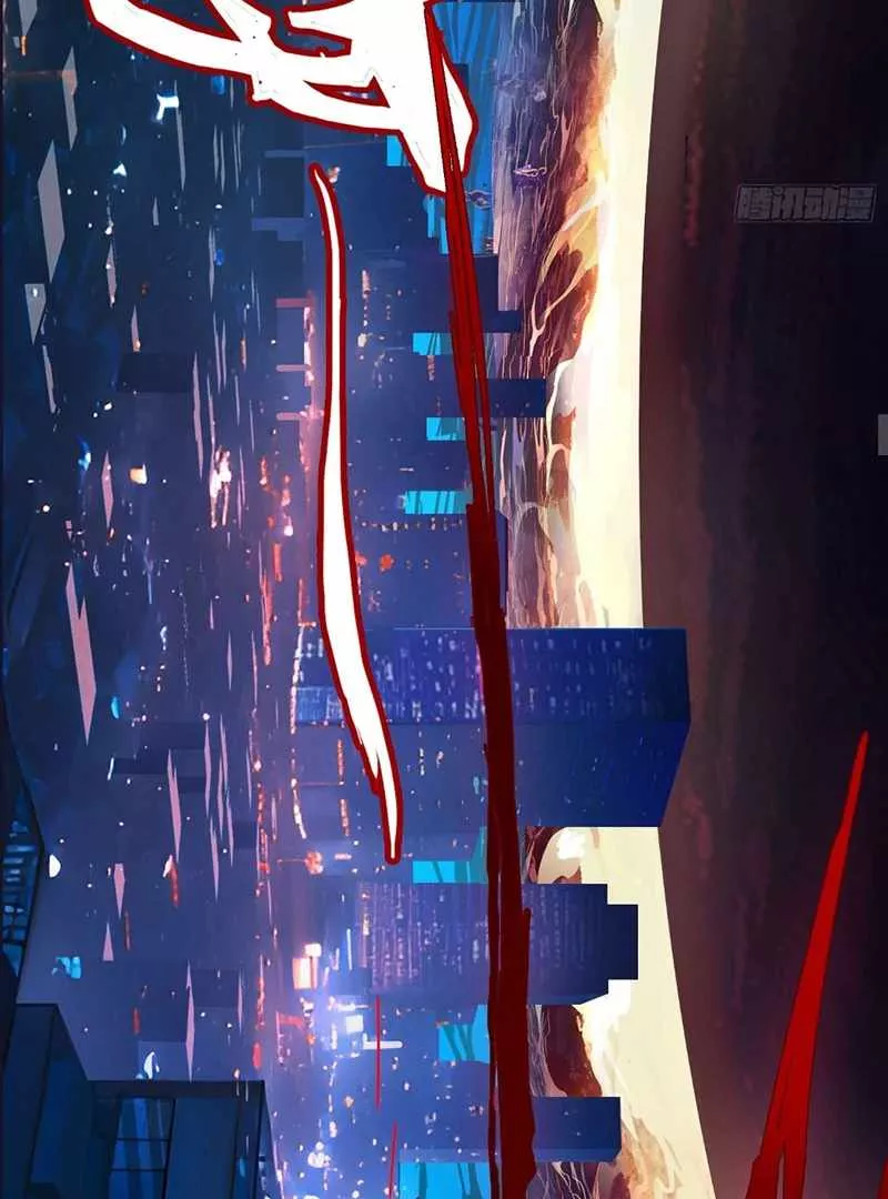 Qíngxù Bìng Chapter 23 page 42 - 