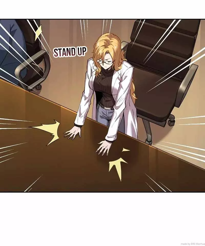 Qíngxù Bìng Chapter 23 page 7 - 