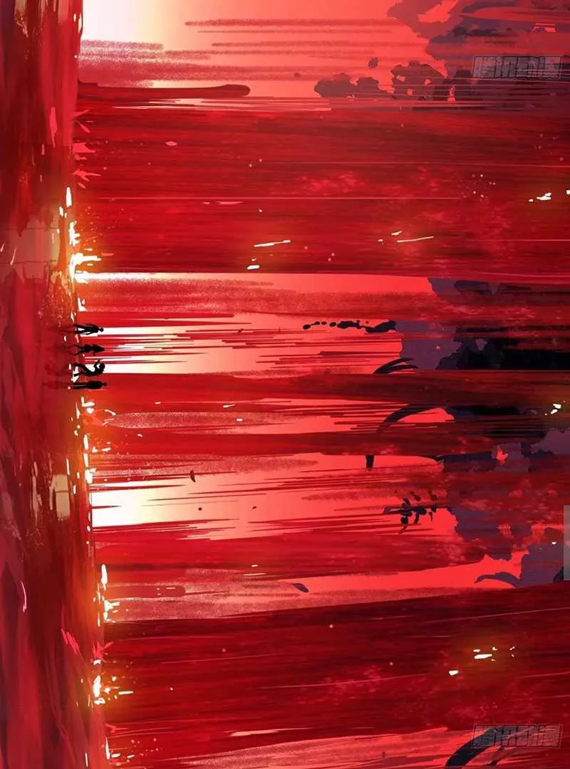 Qíngxù Bìng Chapter 23 page 71 - 