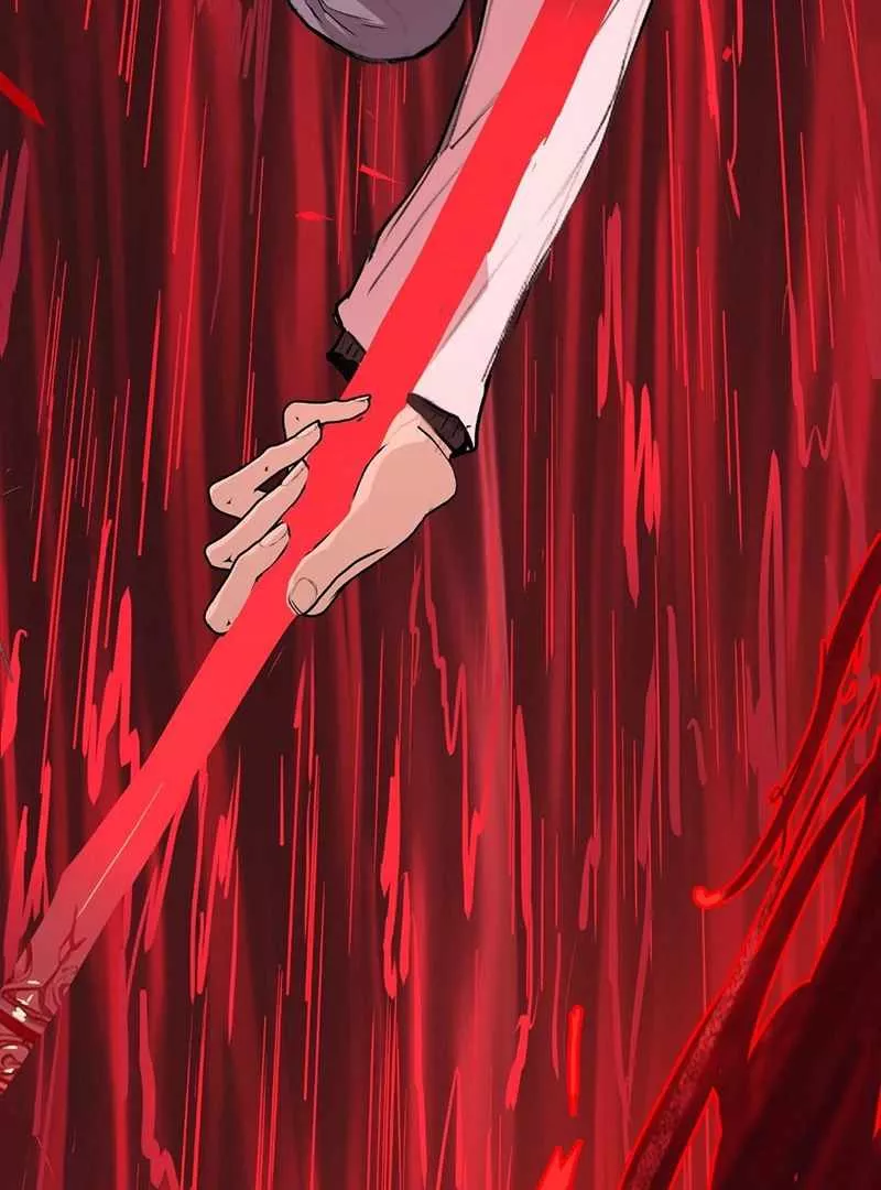 Qíngxù Bìng Chapter 23 page 77 - 