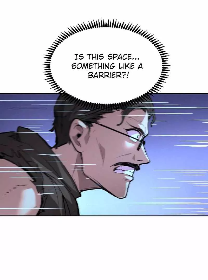 Qíngxù Bìng Chapter 24 page 15 - 