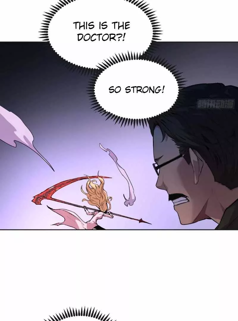 Qíngxù Bìng Chapter 24 page 3 - 