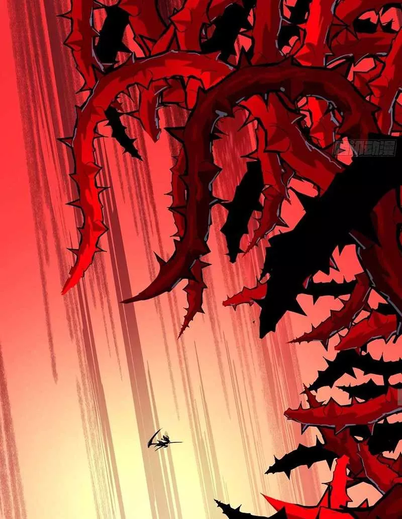 Qíngxù Bìng Chapter 24 page 21 - 