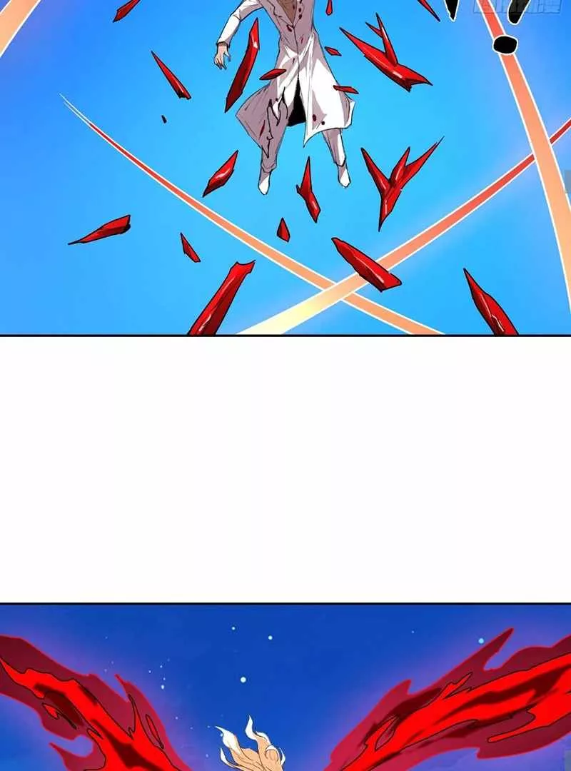 Qíngxù Bìng Chapter 24 page 45 - 