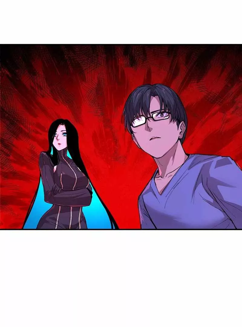 Qíngxù Bìng Chapter 24 page 53 - 
