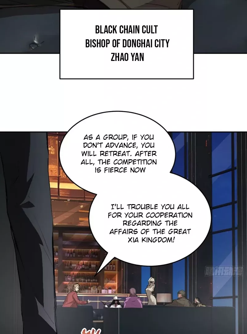 Qíngxù Bìng Chapter 3 page 14 - 