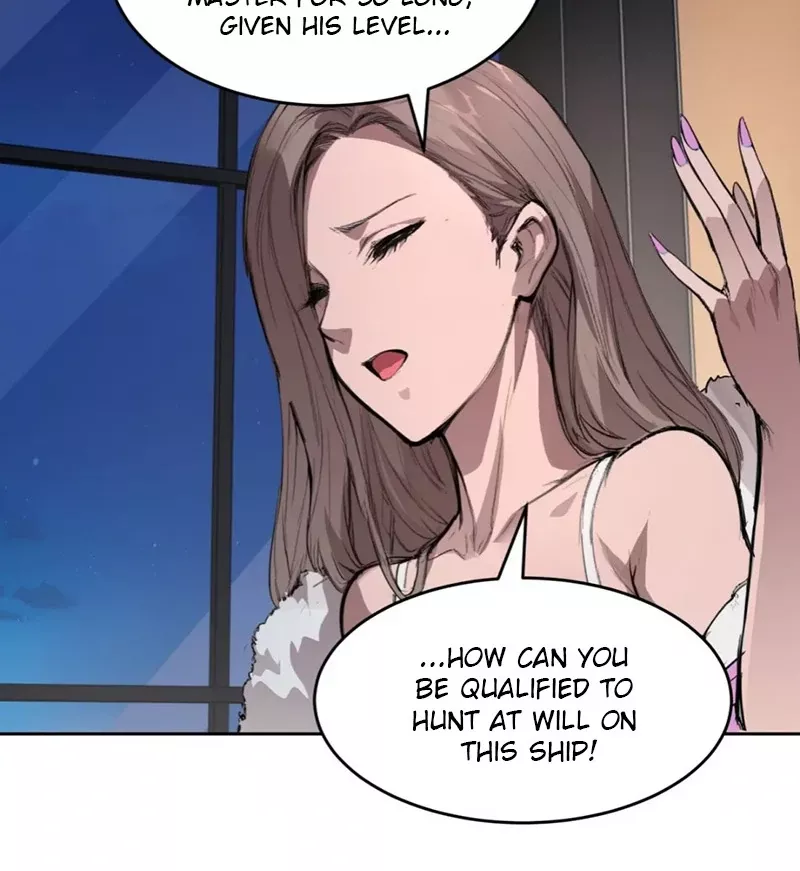 Qíngxù Bìng Chapter 3 page 17 - 