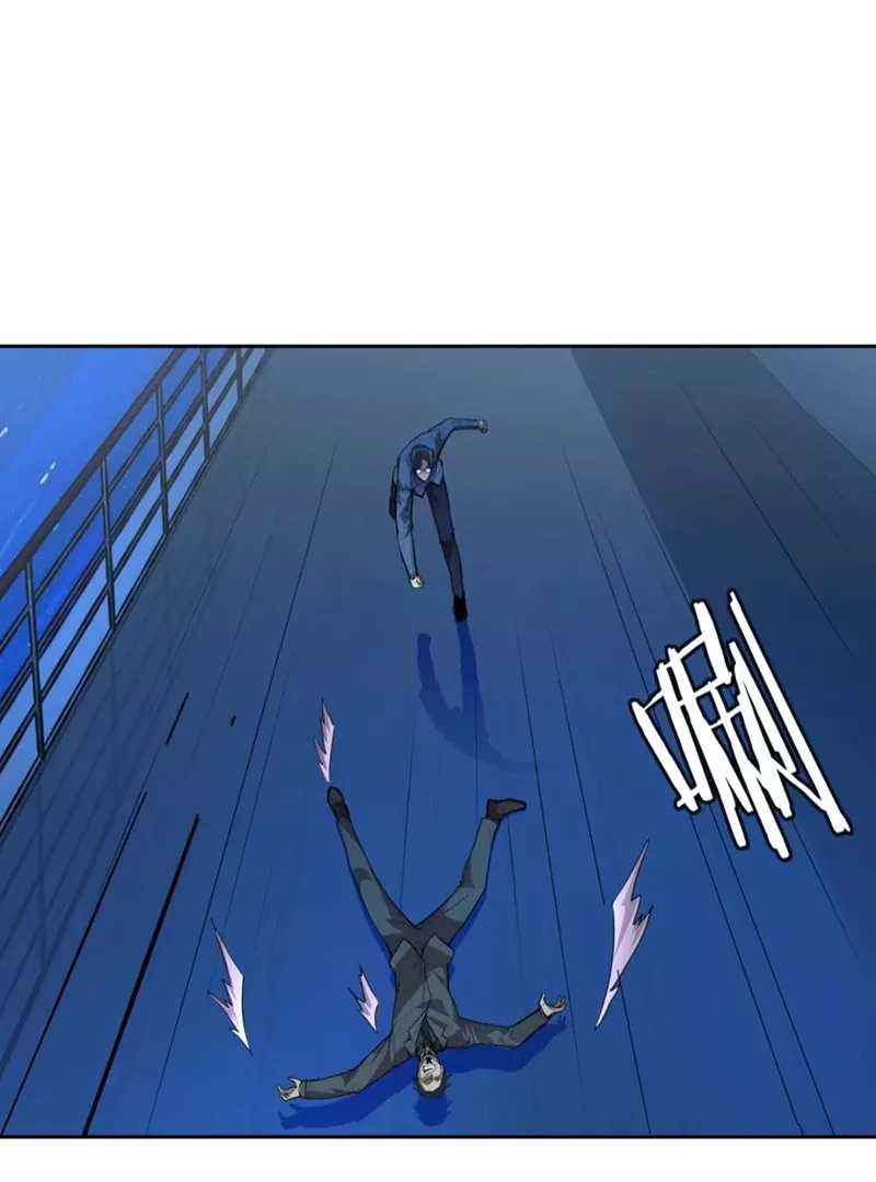 Qíngxù Bìng Chapter 3 page 25 - 