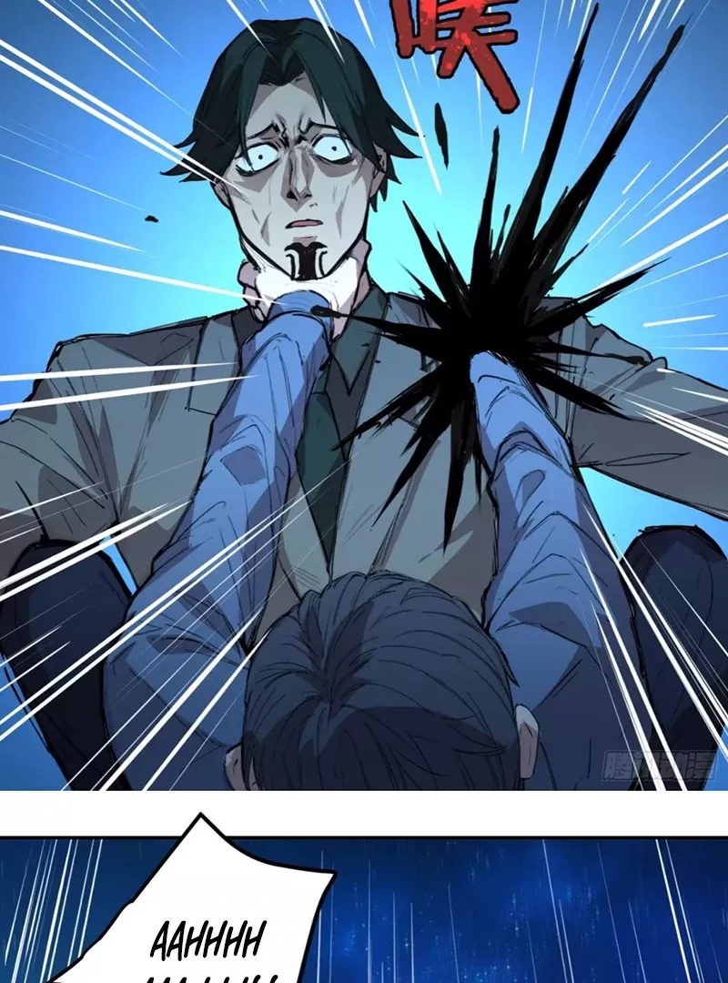 Qíngxù Bìng Chapter 3 page 35 - 