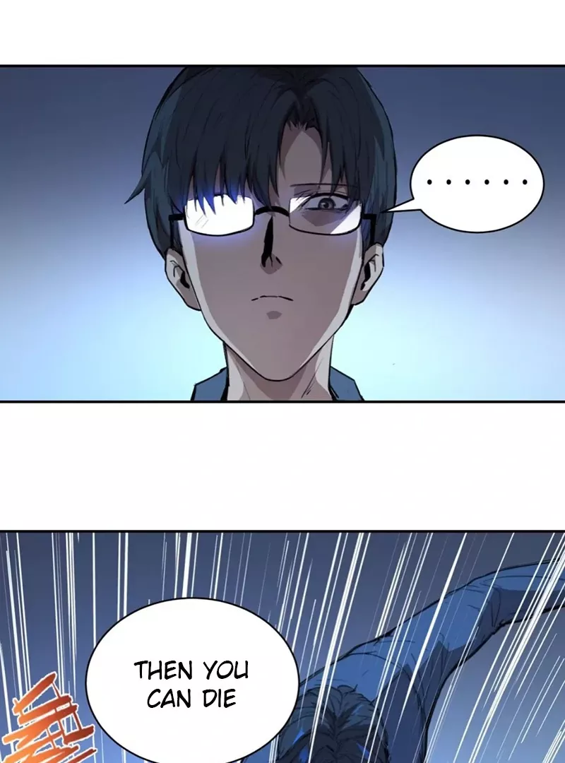 Qíngxù Bìng Chapter 3 page 47 - 