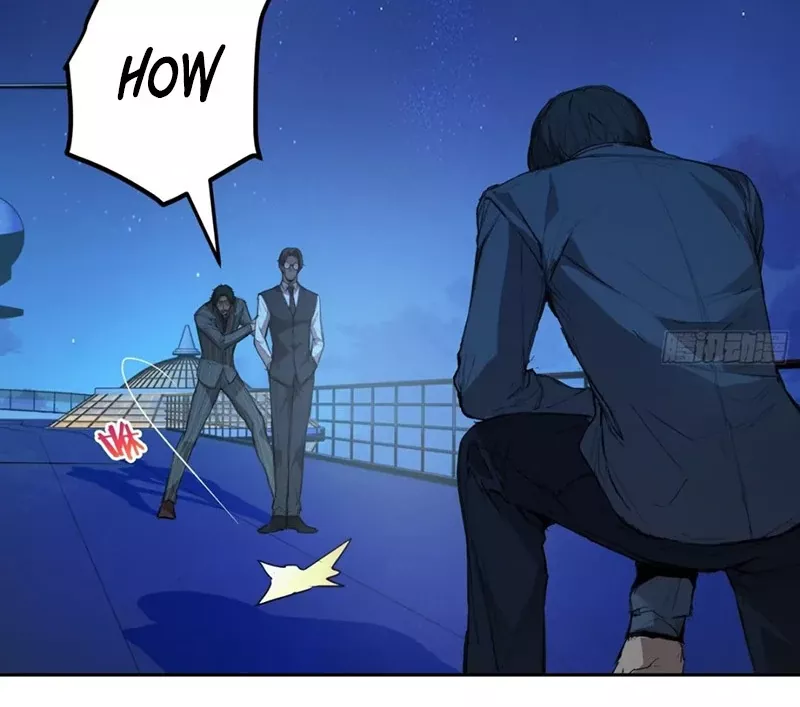 Qíngxù Bìng Chapter 3 page 60 - 