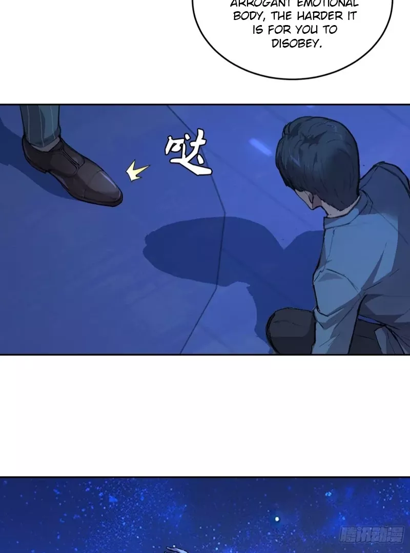 Qíngxù Bìng Chapter 4 page 12 - 