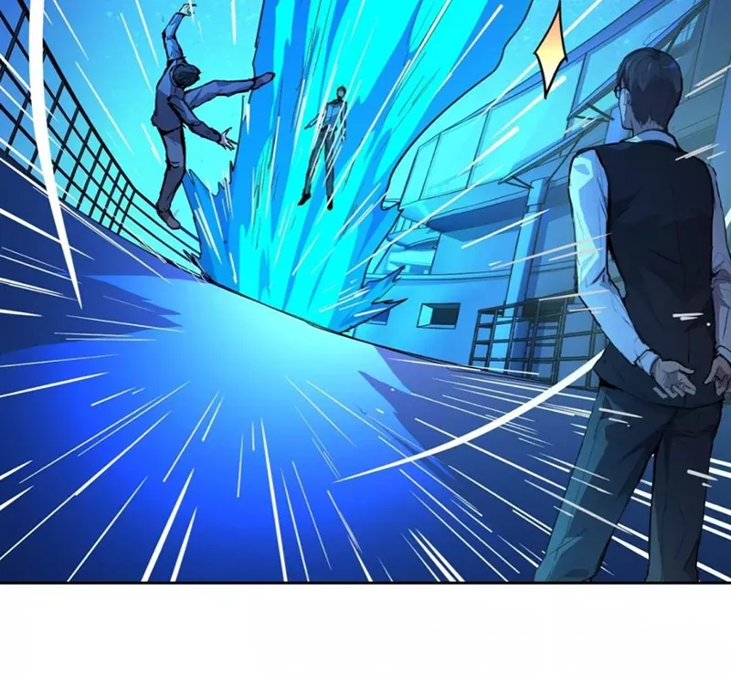 Qíngxù Bìng Chapter 4 page 46 - 
