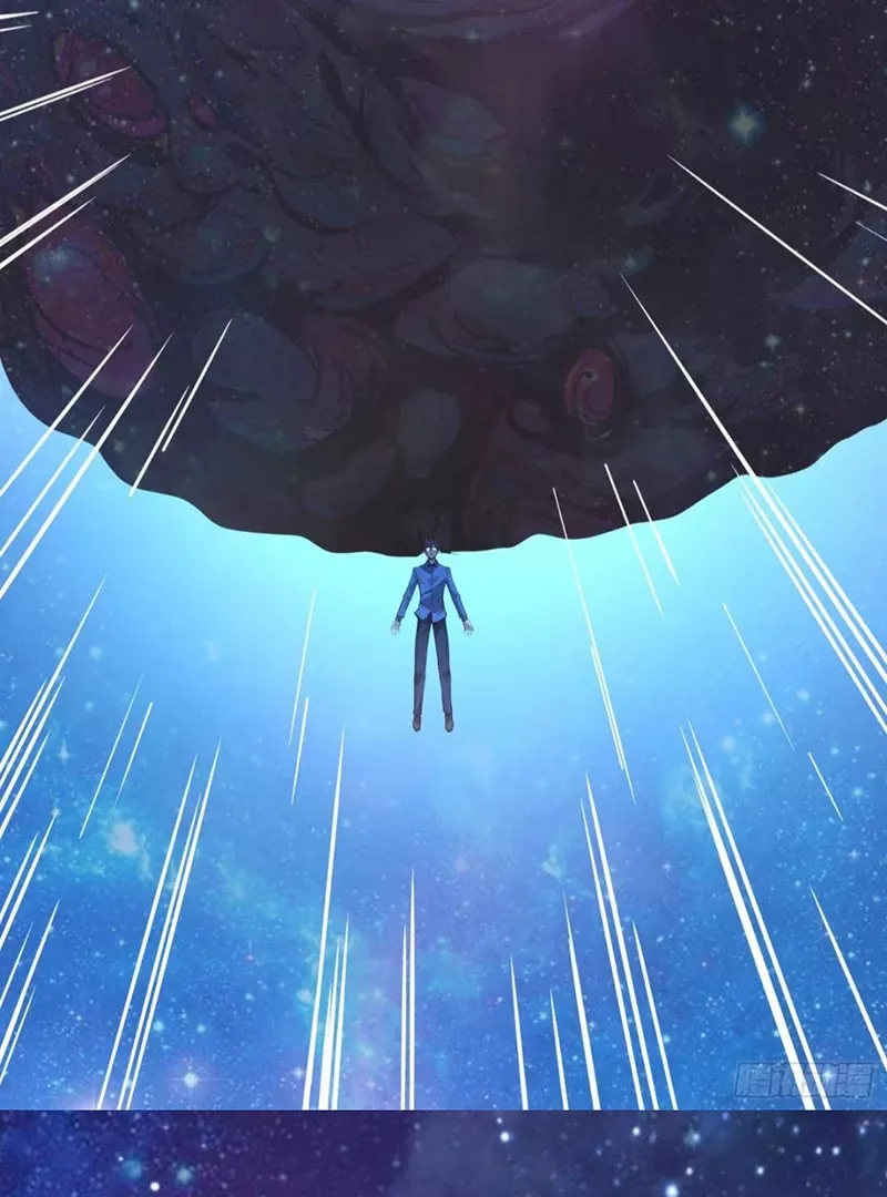 Qíngxù Bìng Chapter 4 page 56 - 