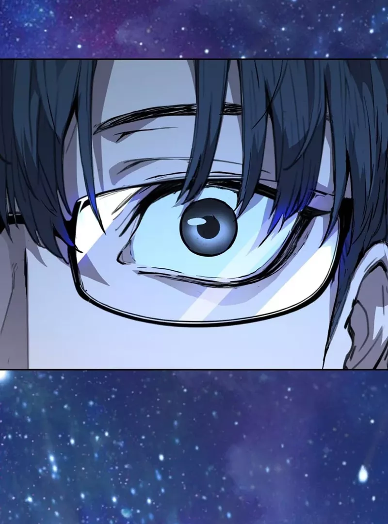 Qíngxù Bìng Chapter 4 page 57 - 