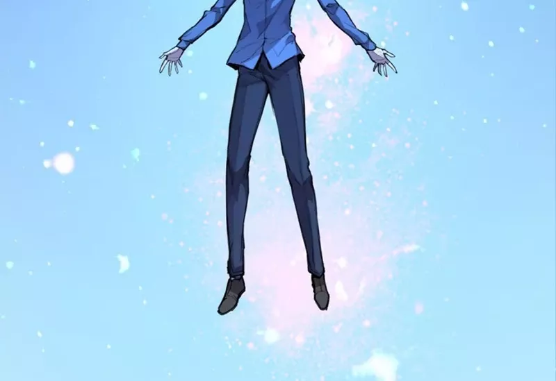 Qíngxù Bìng Chapter 4 page 60 - 