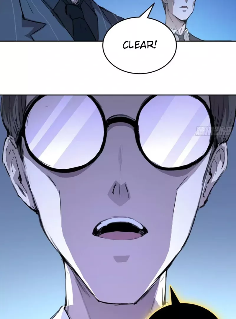 Qíngxù Bìng Chapter 4 page 7 - 