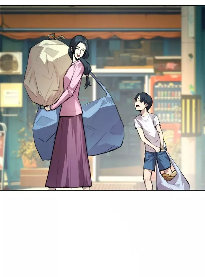 Qíngxù Bìng Chapter 4 page 64 - 